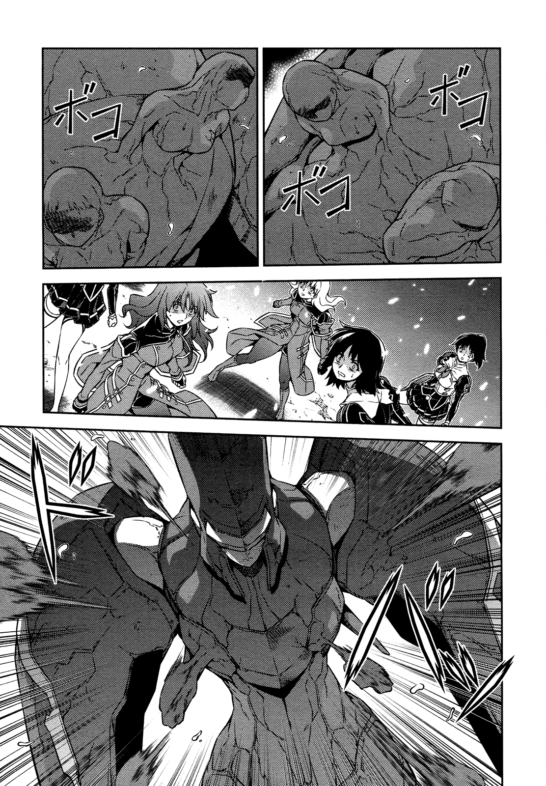 Freezing Chapter 86 - Page 8