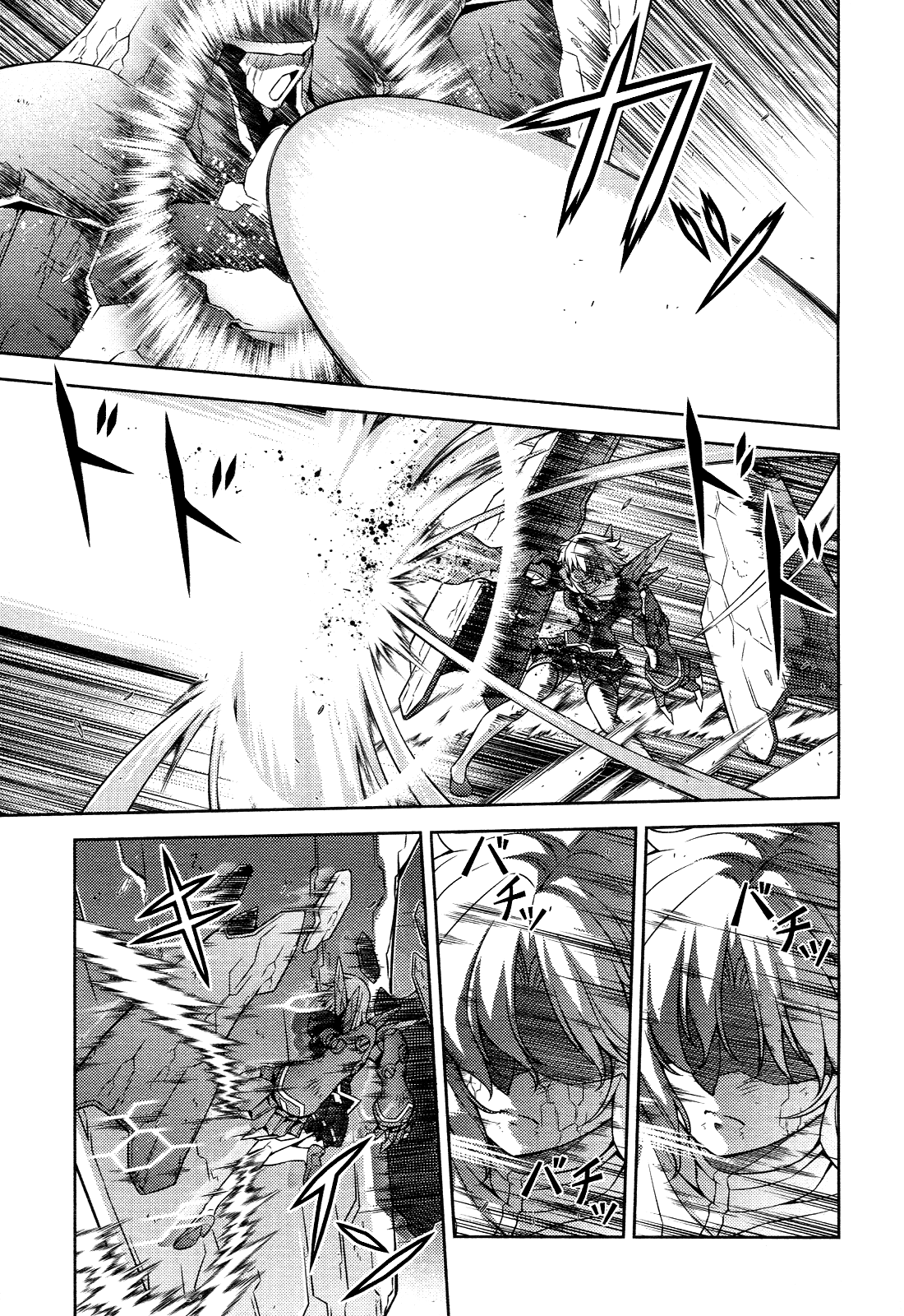 Freezing Chapter 87 - Page 18