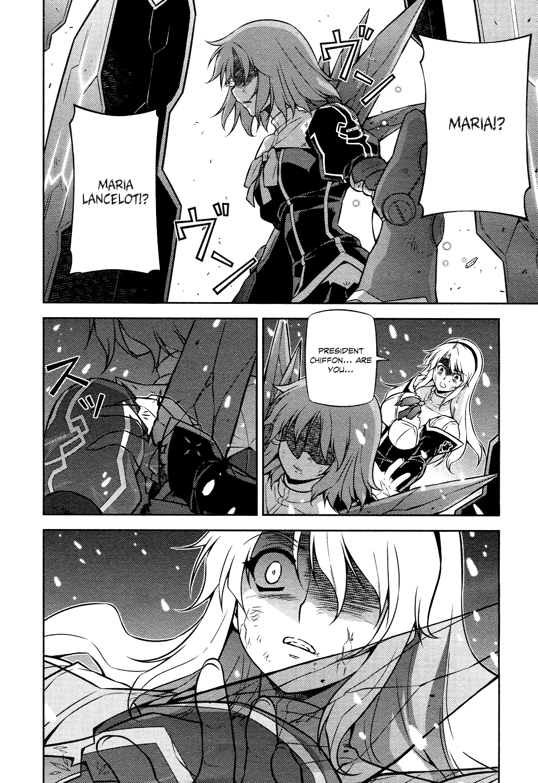 Freezing Chapter 87 - Page 6