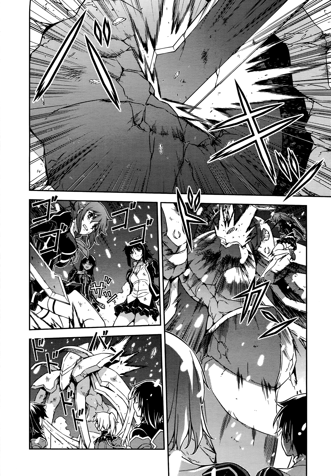 Freezing Chapter 88 - Page 12