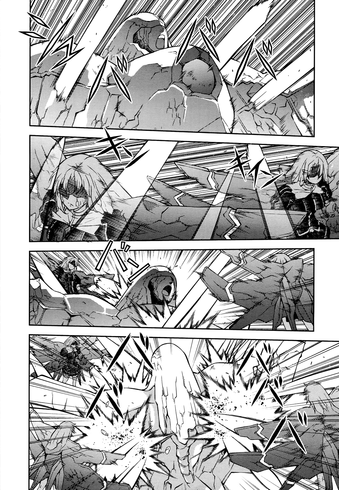 Freezing Chapter 88 - Page 14