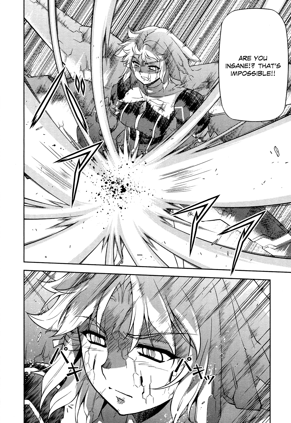 Freezing Chapter 88 - Page 18