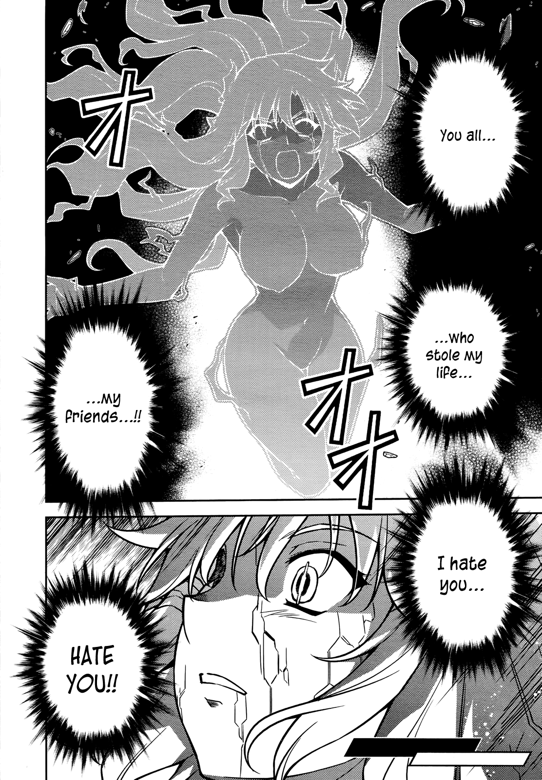 Freezing Chapter 88 - Page 22