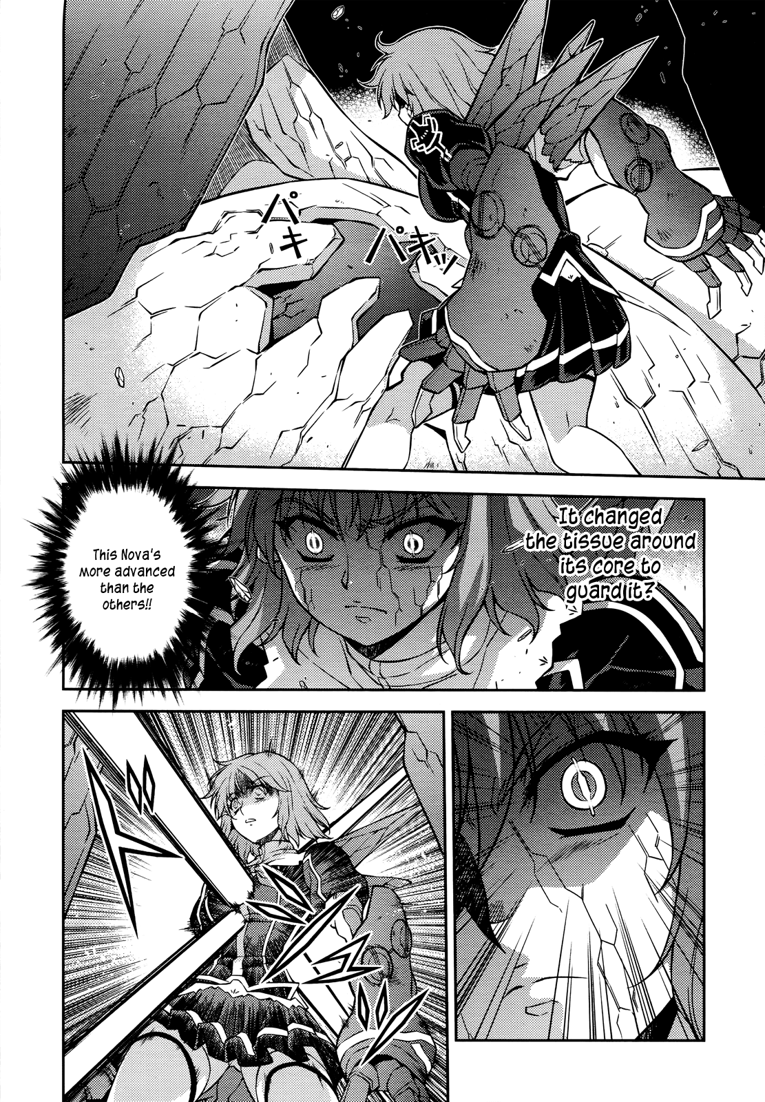 Freezing Chapter 88 - Page 4