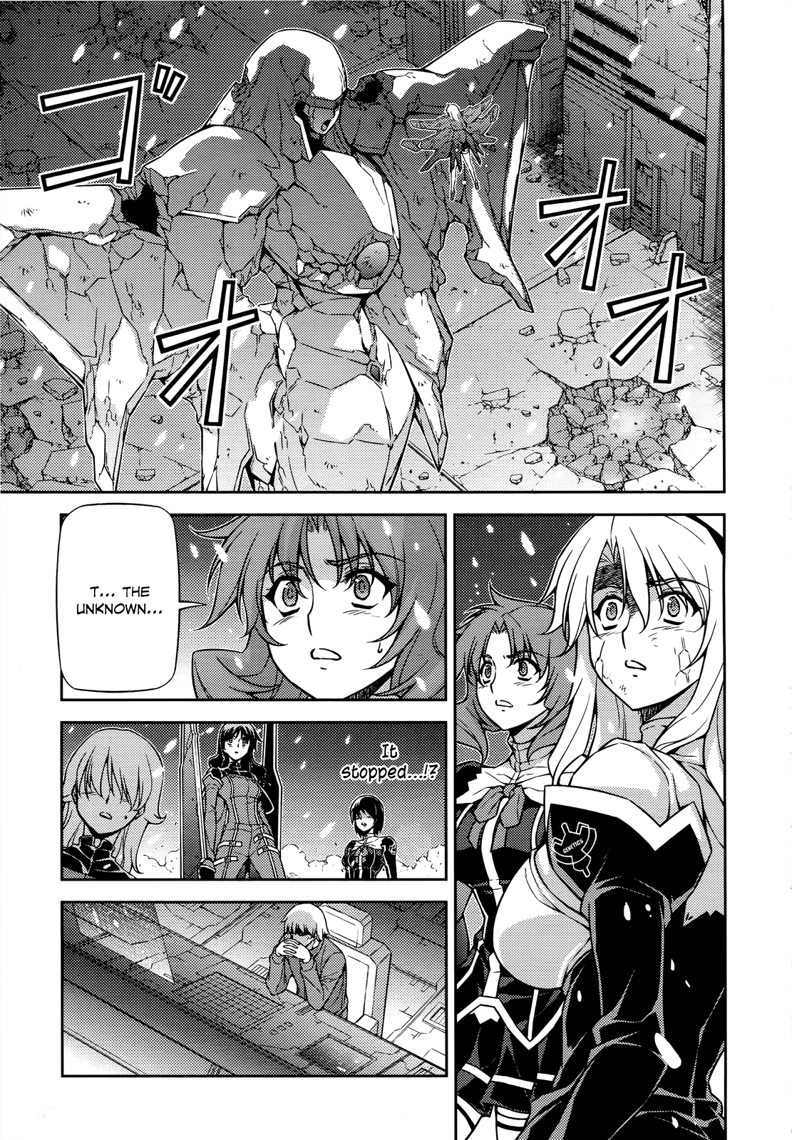 Freezing Chapter 89 - Page 12