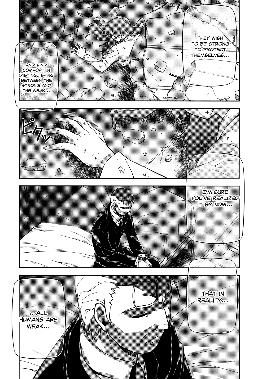 Freezing Chapter 89 - Page 14