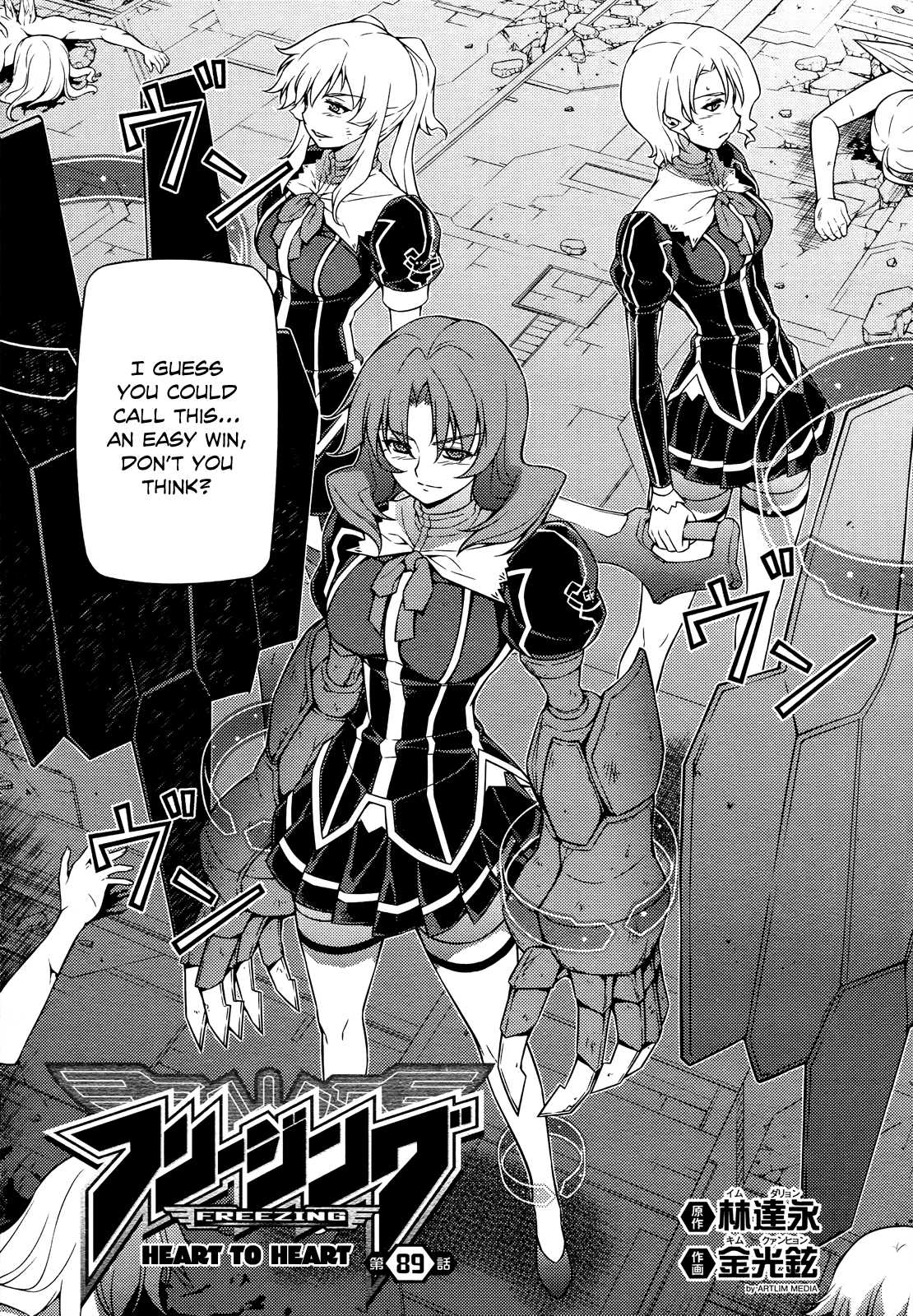 Freezing Chapter 89 - Page 3