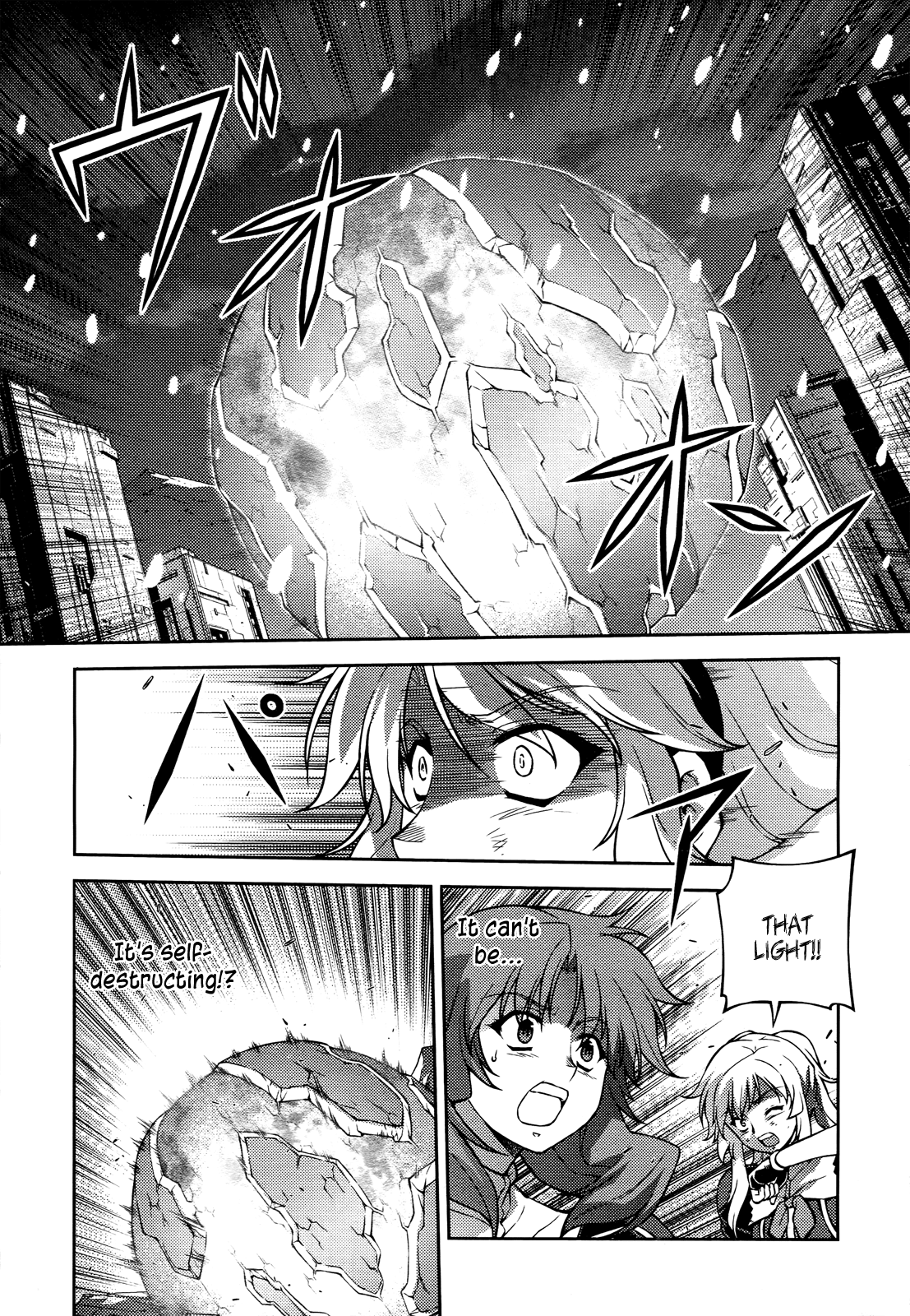 Freezing Chapter 90 - Page 13
