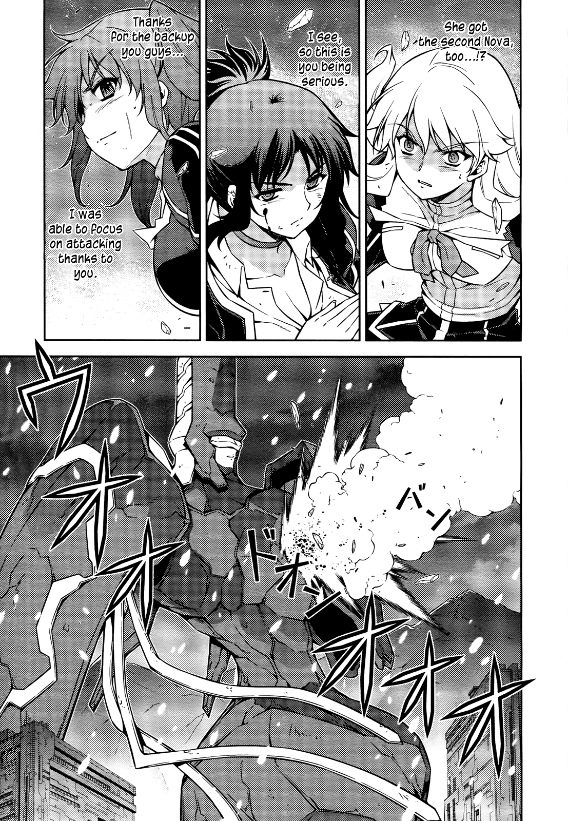Freezing Chapter 90 - Page 6