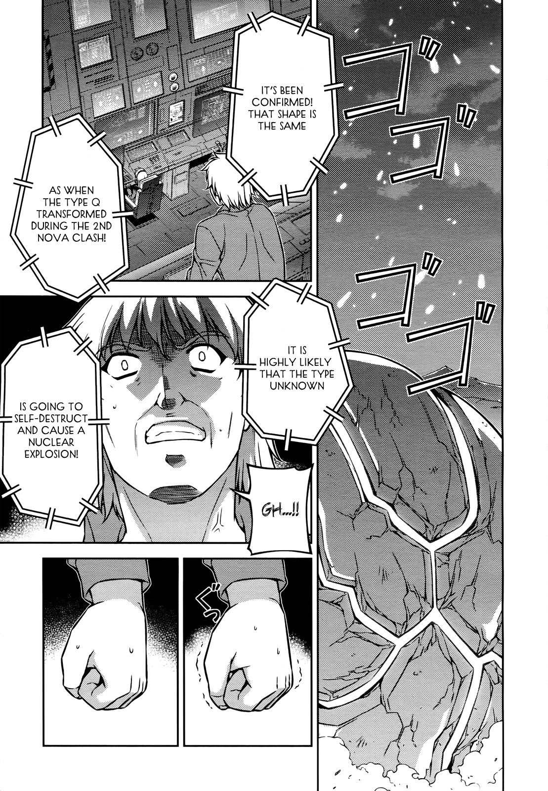 Freezing Chapter 90 - Page 8