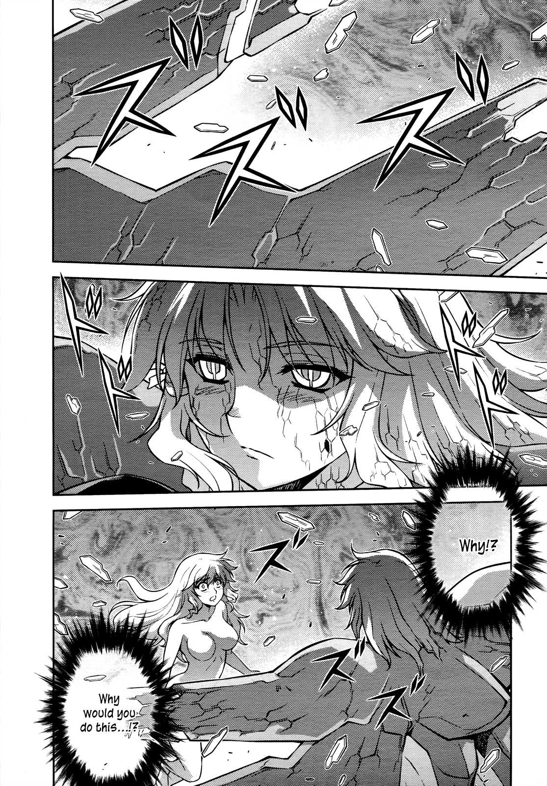 Freezing Chapter 91 - Page 13