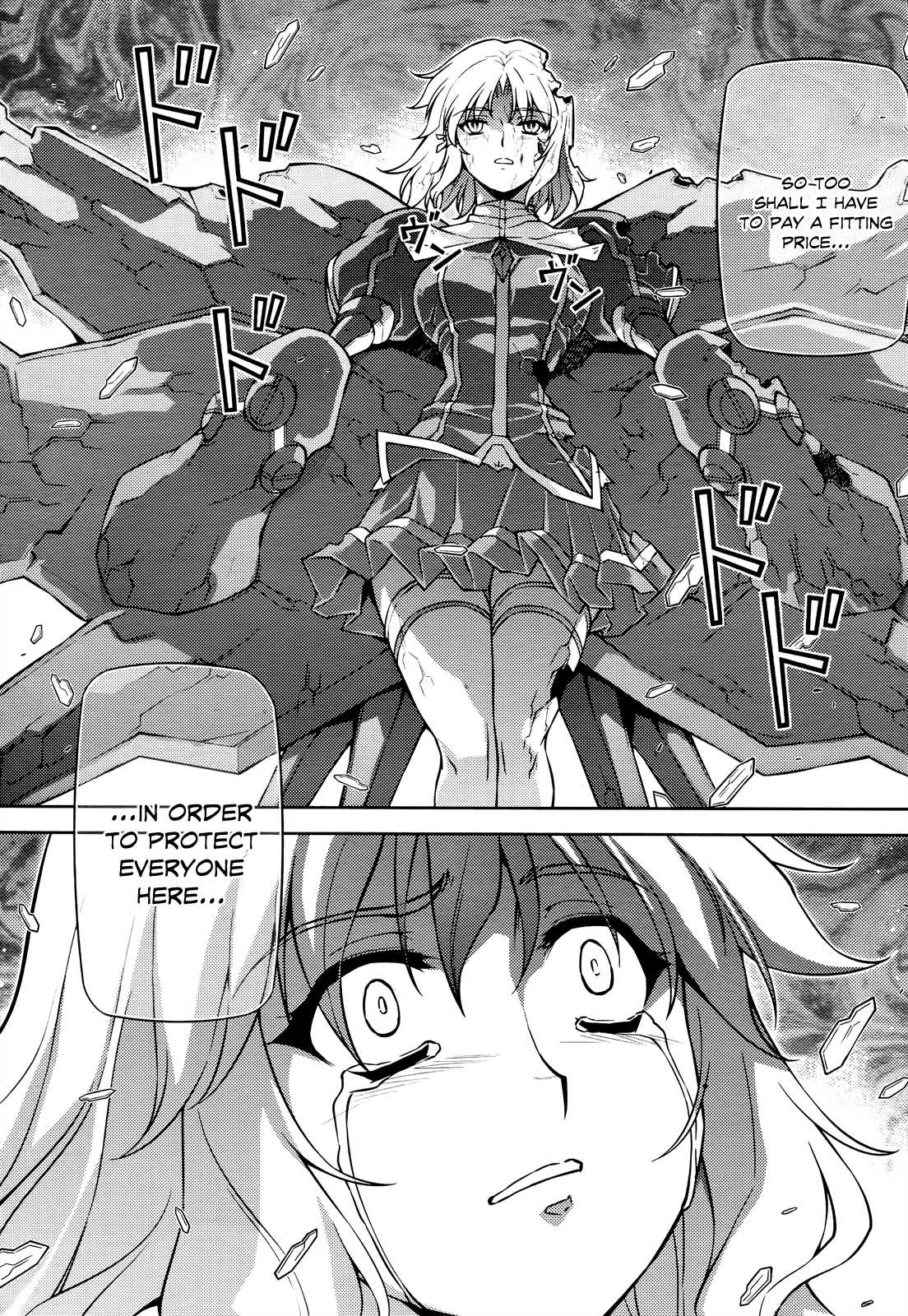 Freezing Chapter 91 - Page 17