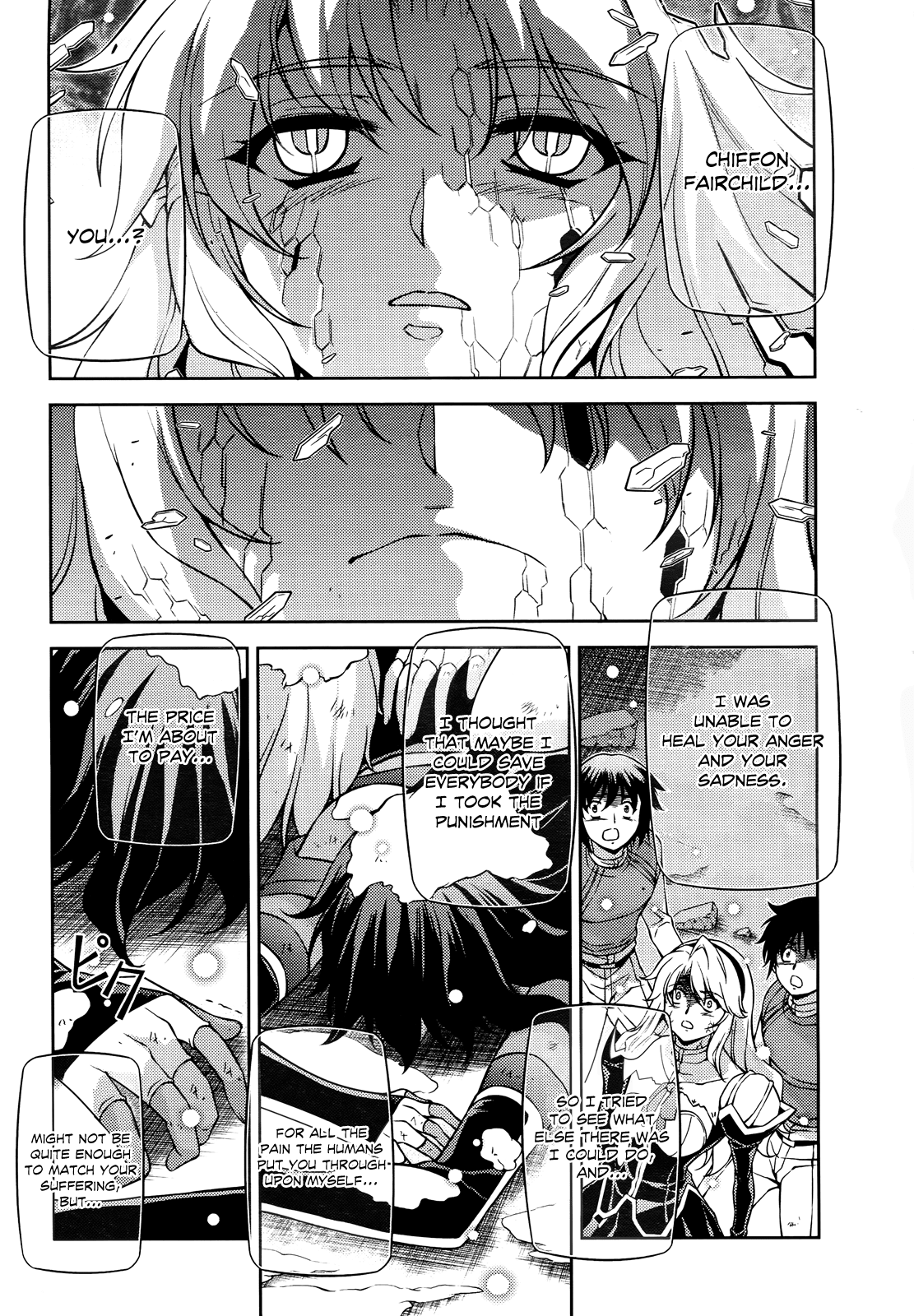 Freezing Chapter 91 - Page 18