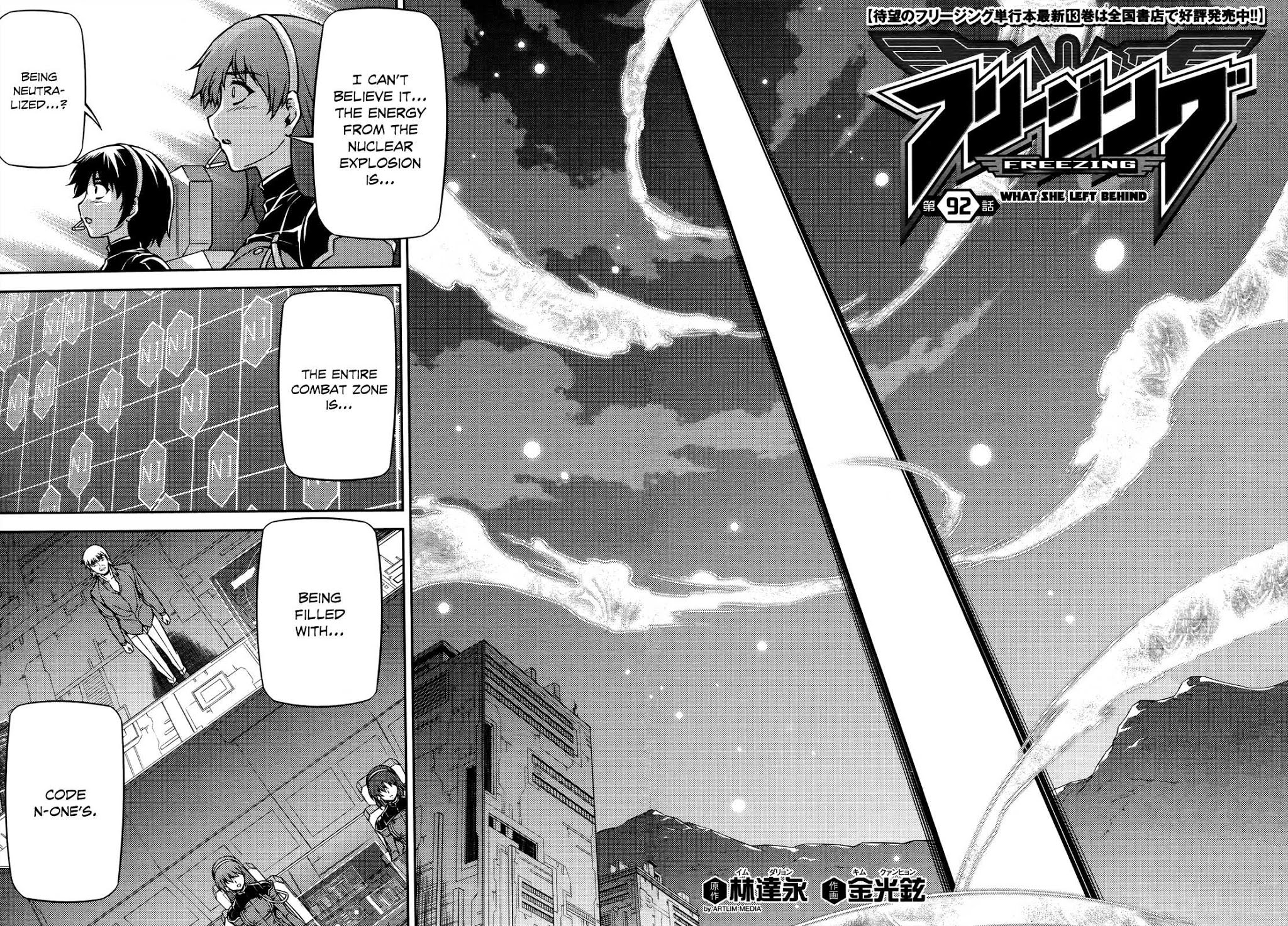 Freezing Chapter 92 - Page 3