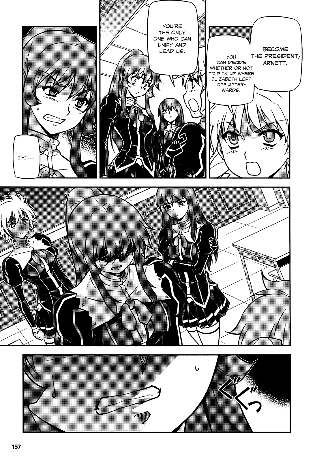 Freezing Chapter 93 - Page 20