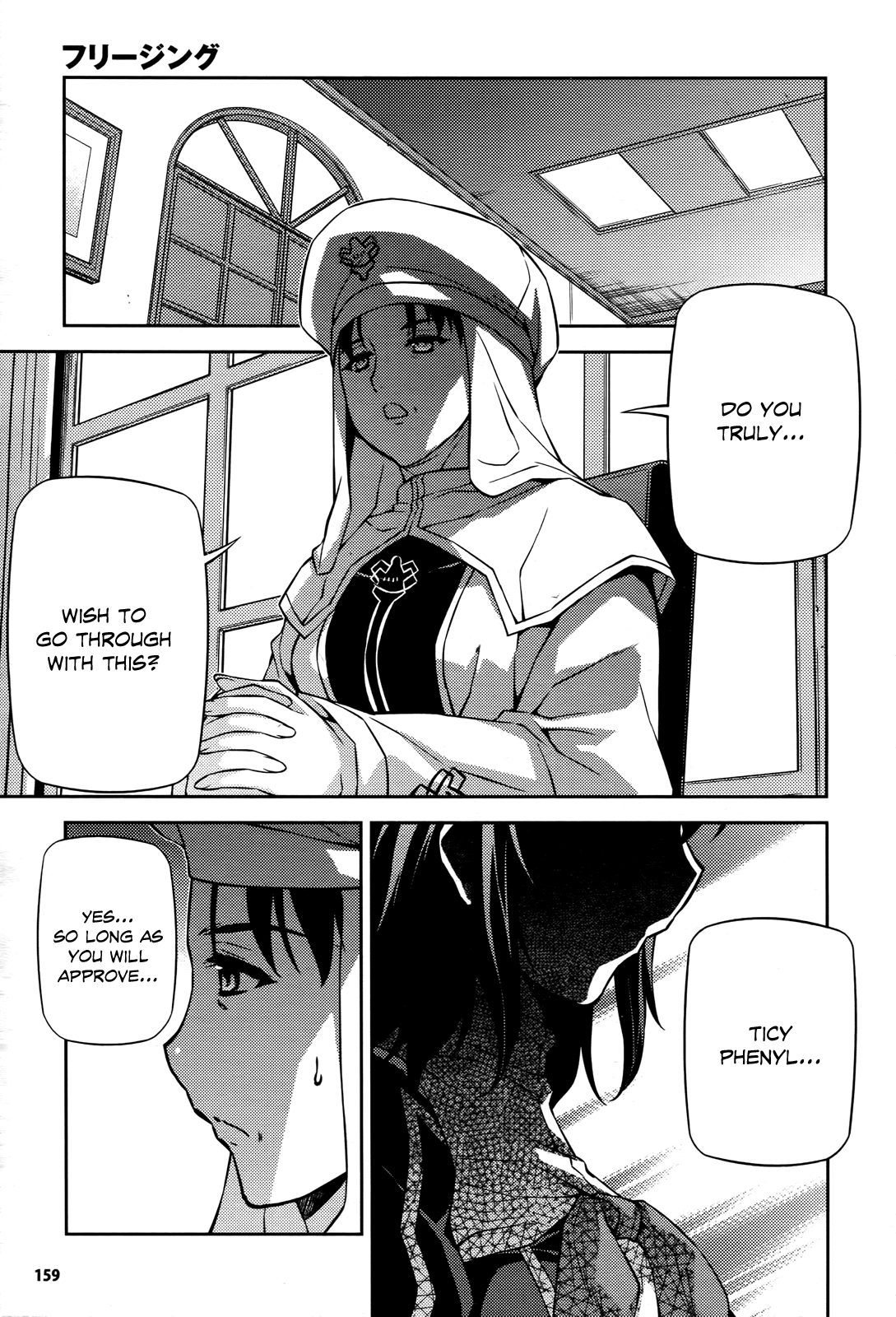 Freezing Chapter 93 - Page 22