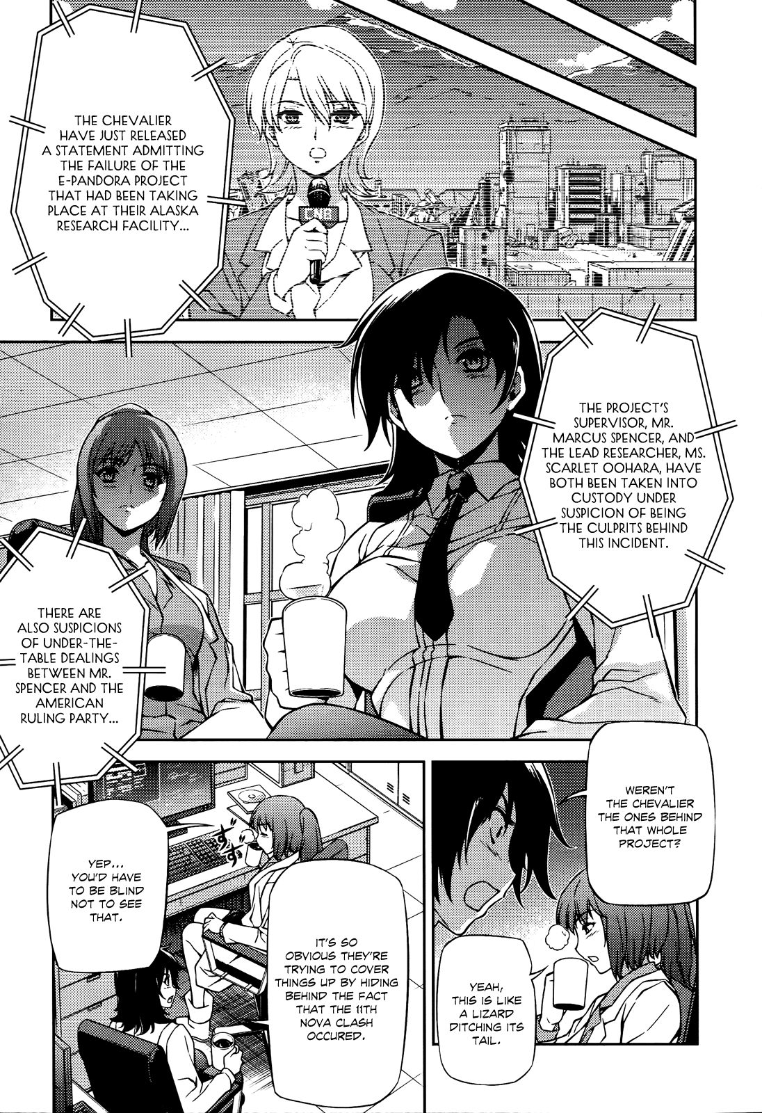 Freezing Chapter 93 - Page 6