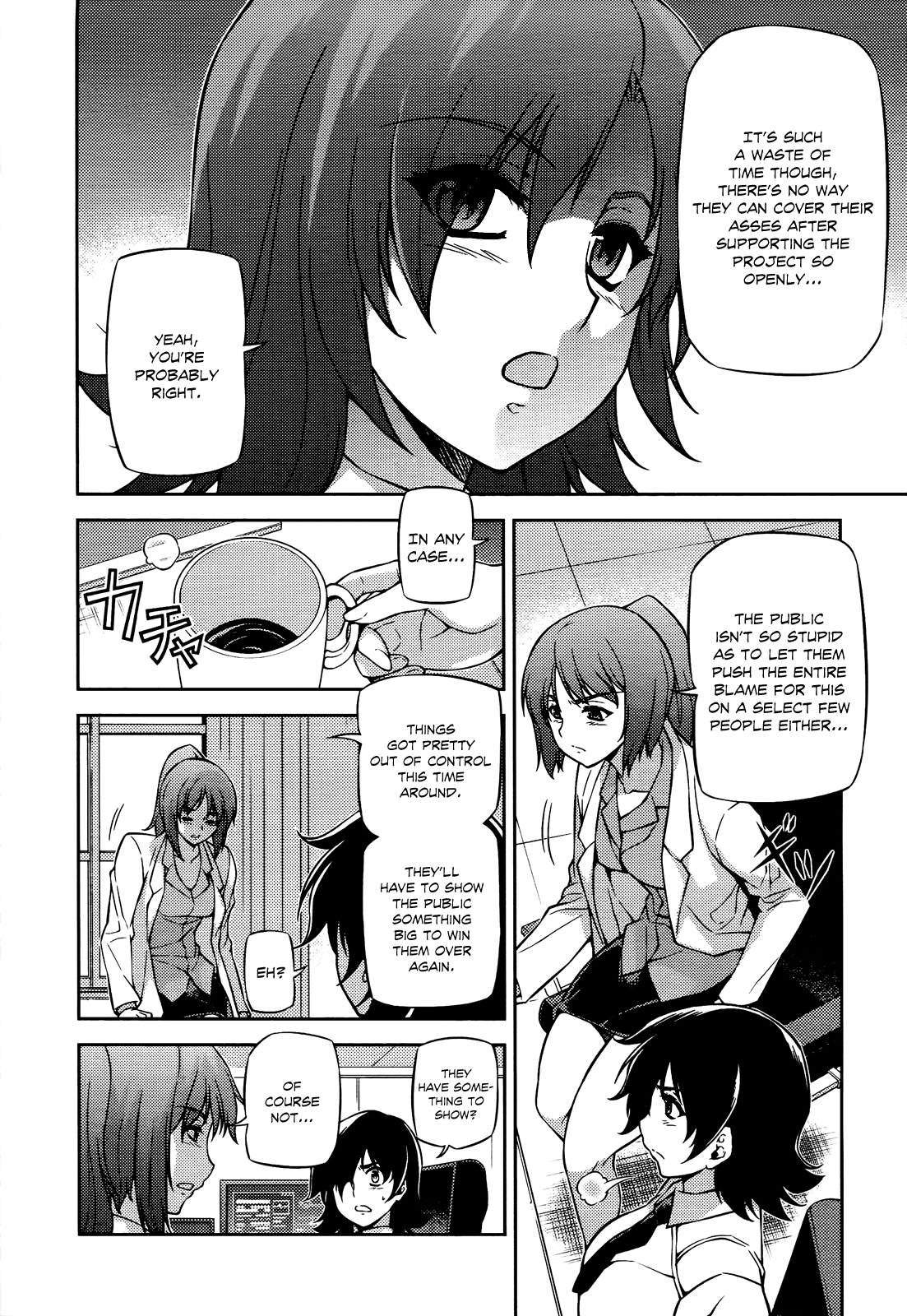 Freezing Chapter 93 - Page 7