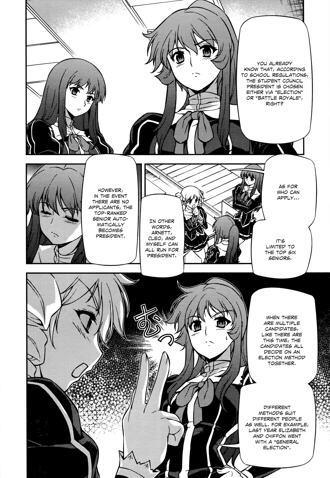 Freezing Chapter 94 - Page 3