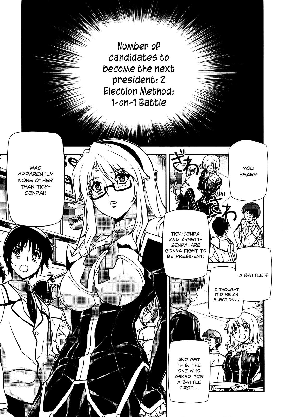 Freezing Chapter 94 - Page 6