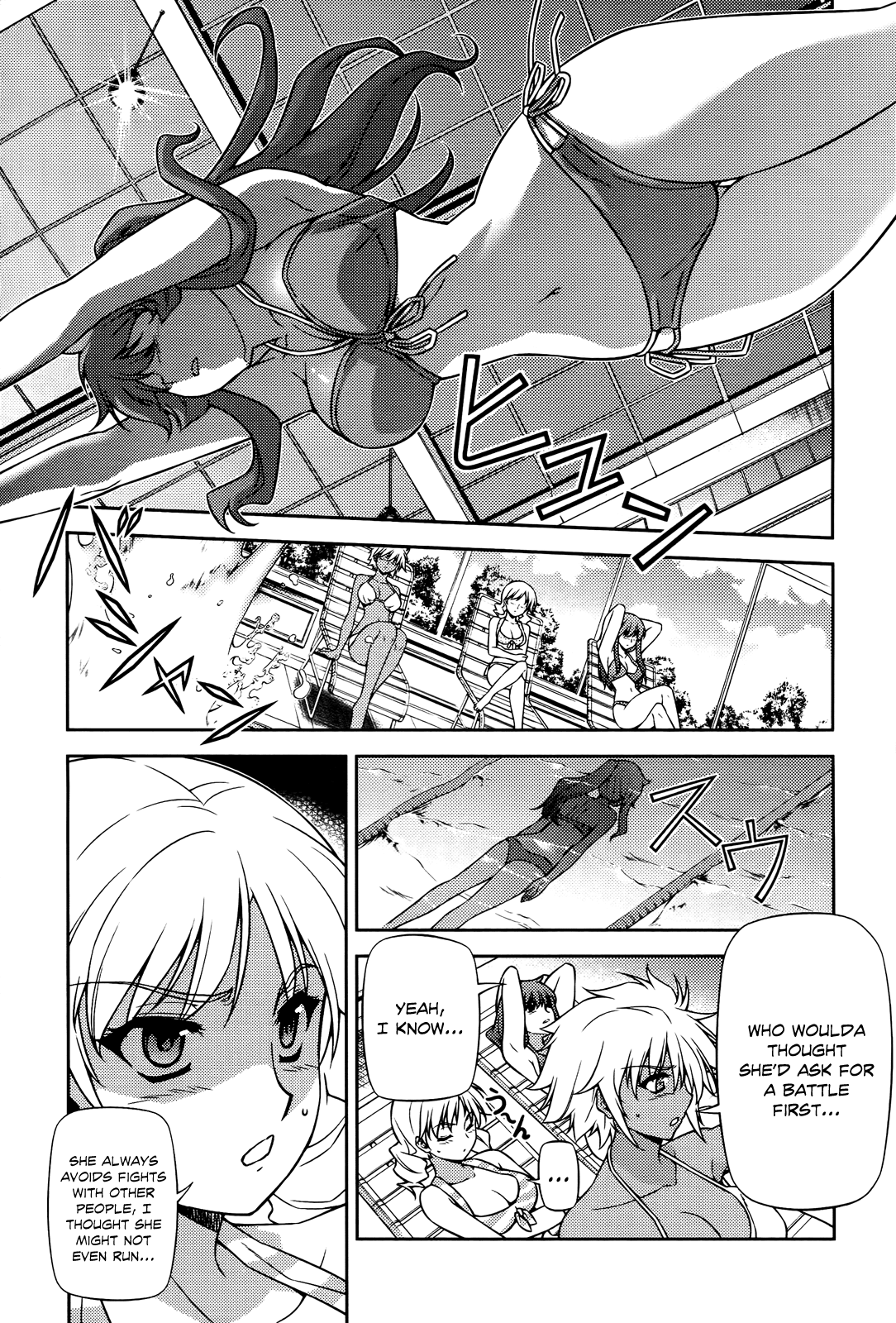Freezing Chapter 94 - Page 8
