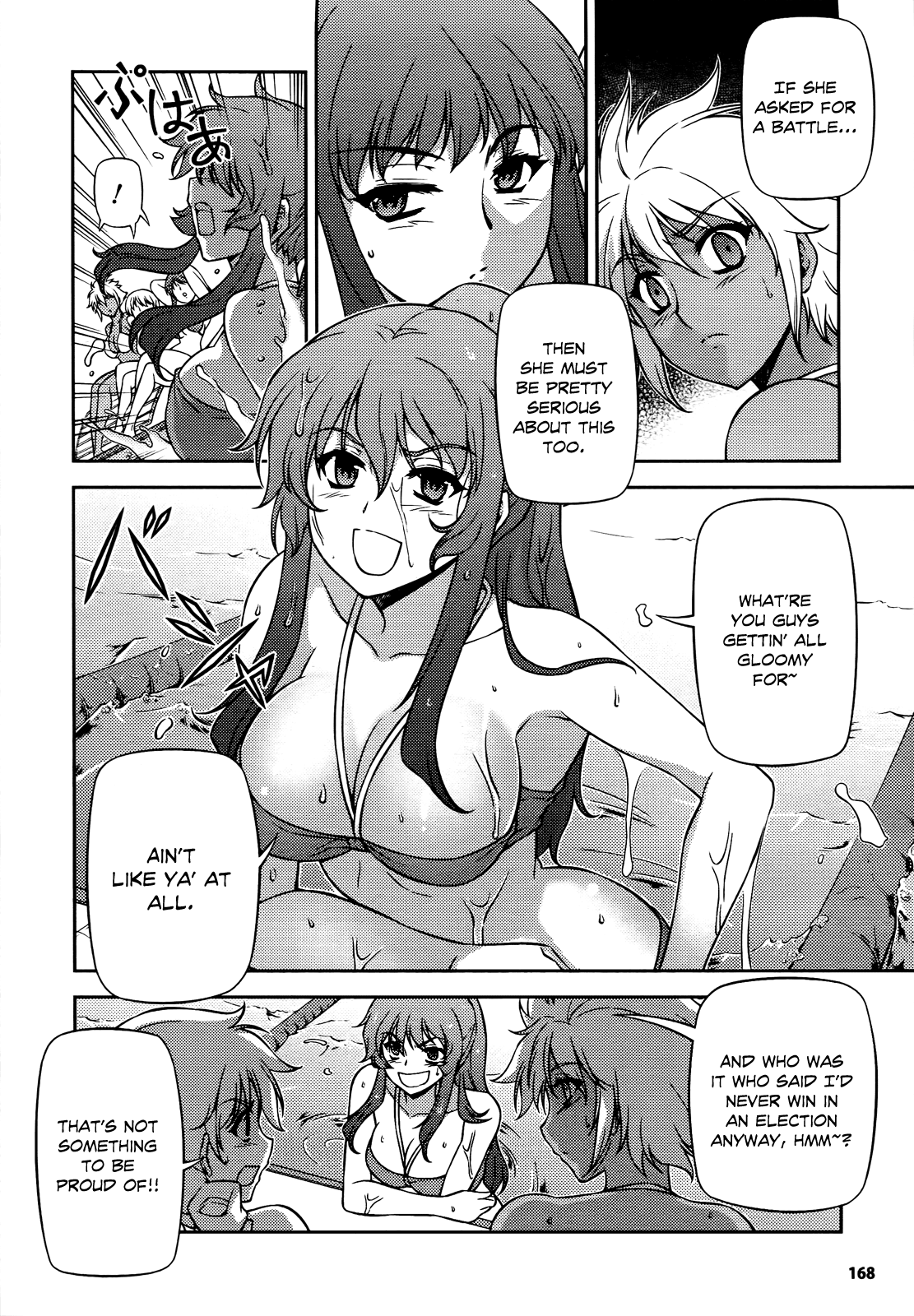 Freezing Chapter 94 - Page 9