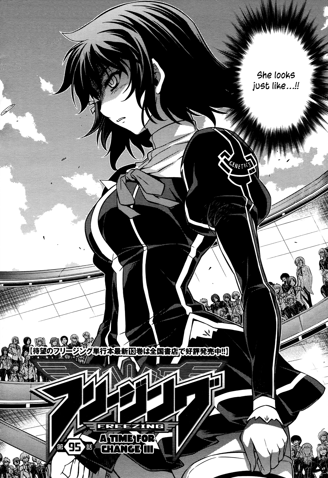 Freezing Chapter 95 - Page 3