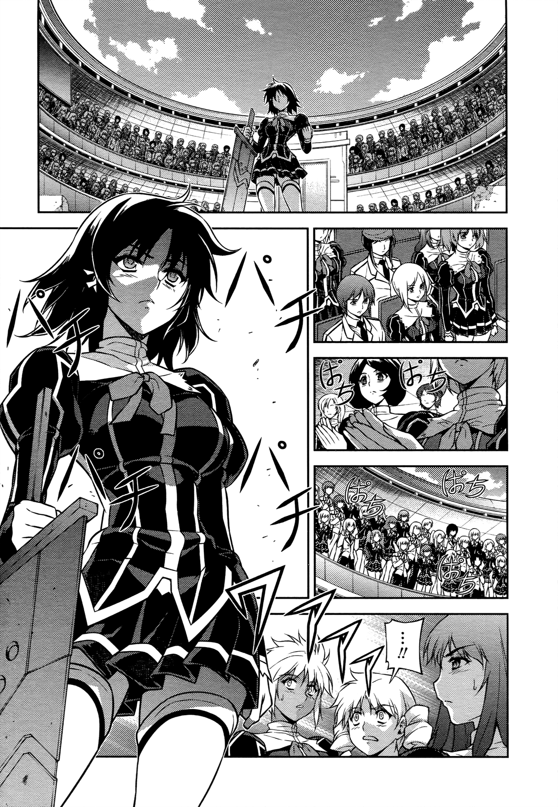 Freezing Chapter 96 - Page 6
