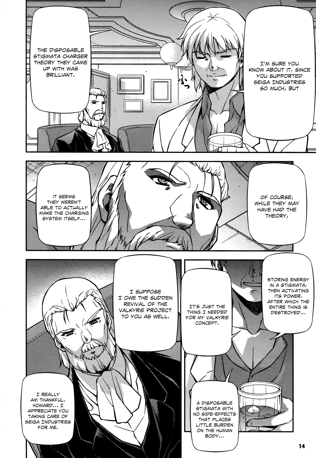 Freezing Chapter 97 - Page 12