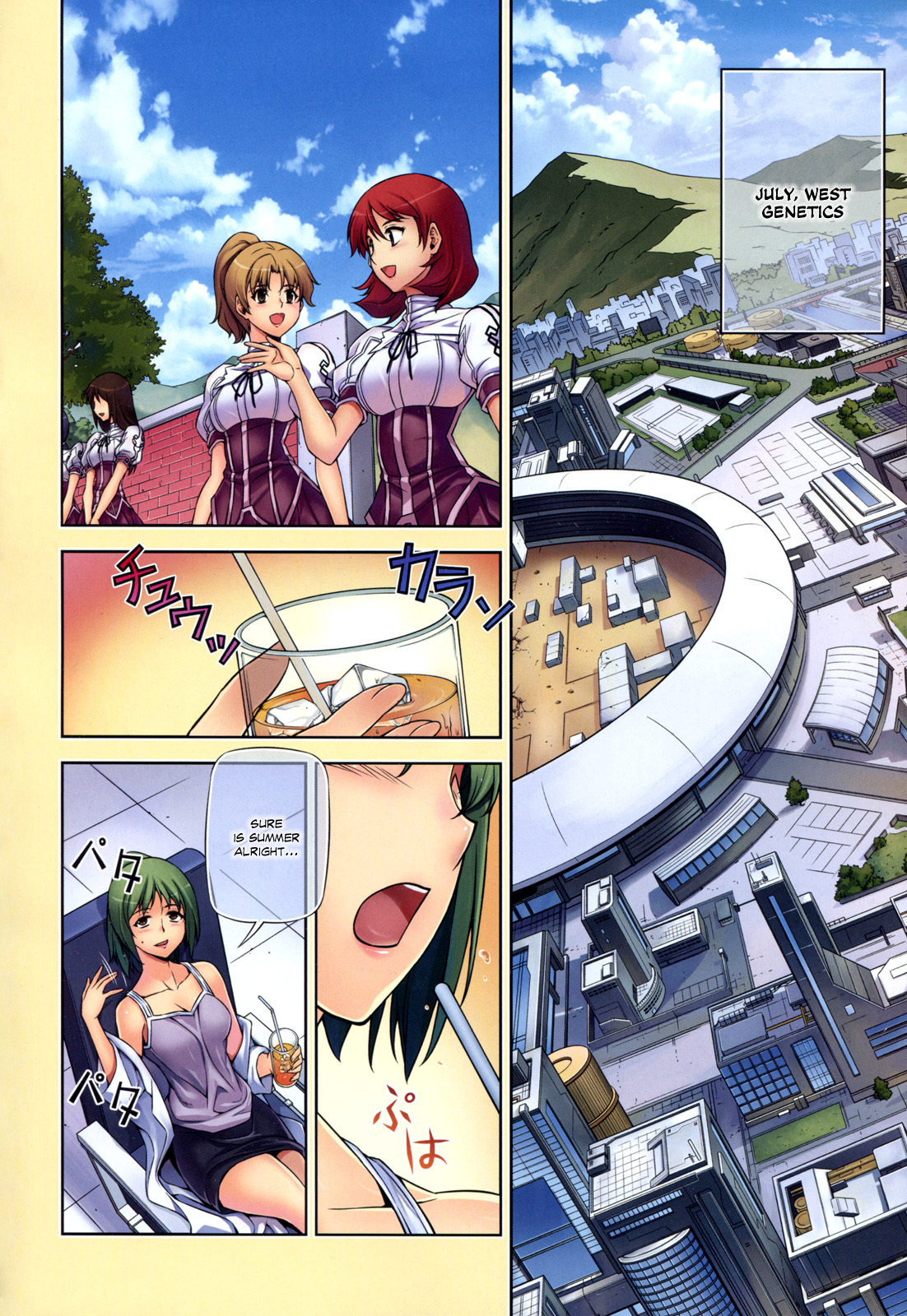 Freezing Chapter 97 - Page 4