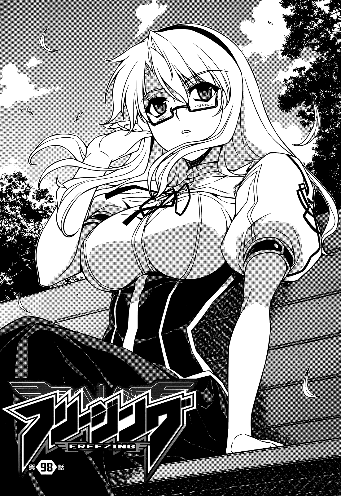 Freezing Chapter 98 - Page 2