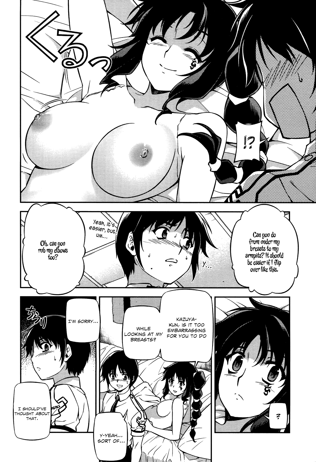 Freezing Chapter 98 - Page 13