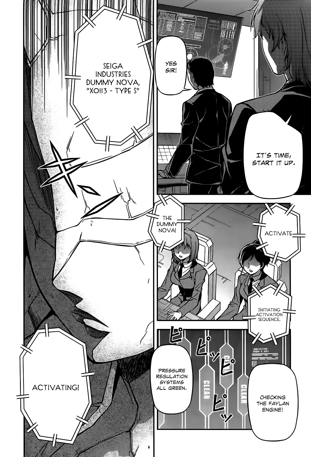 Freezing Chapter 99 - Page 7