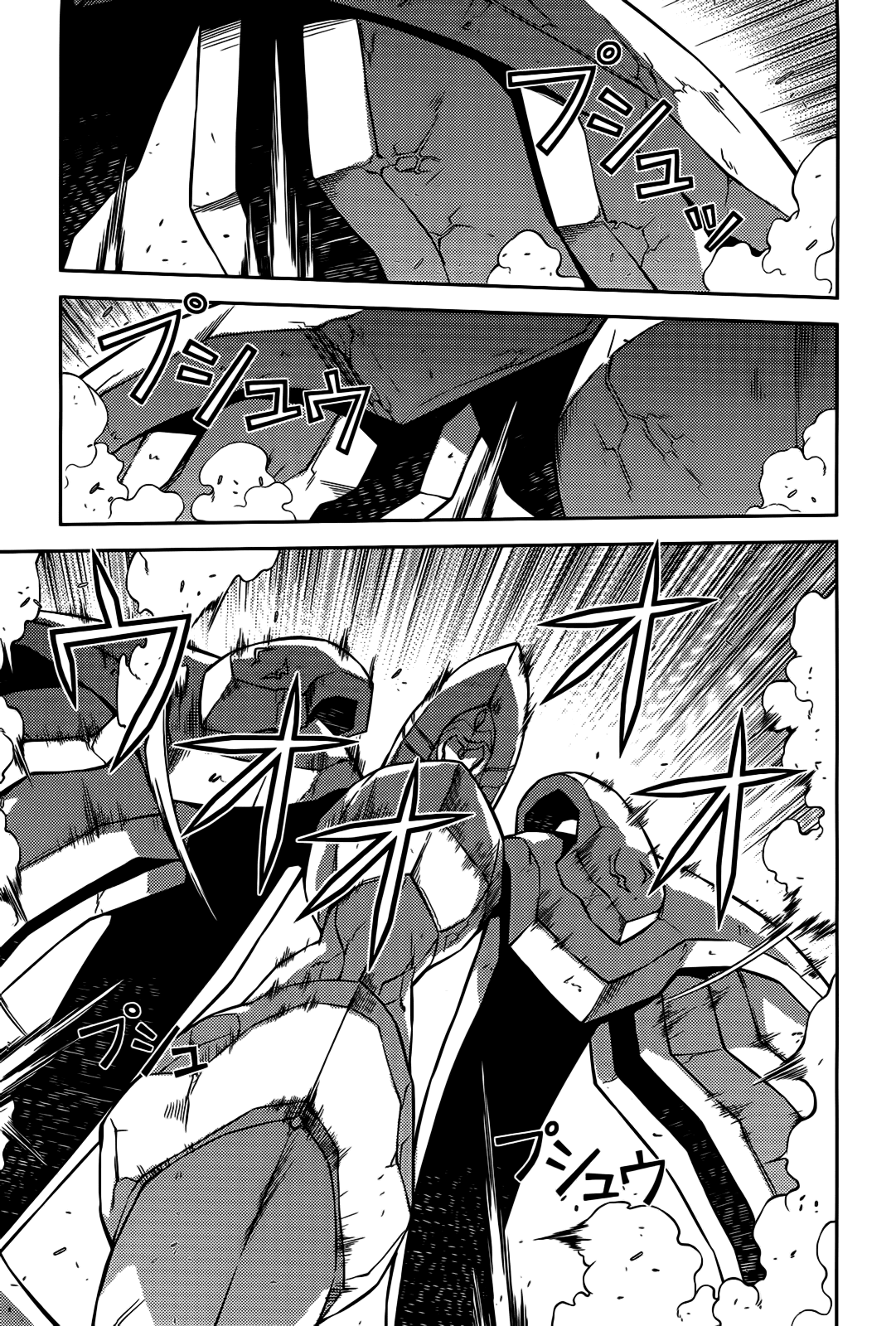 Freezing Chapter 99 - Page 8