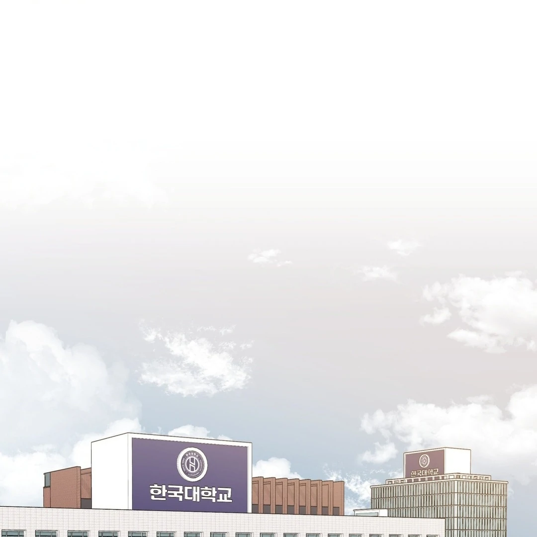 Freshman Yulmoo’s Club Life Chapter 1 - Page 2