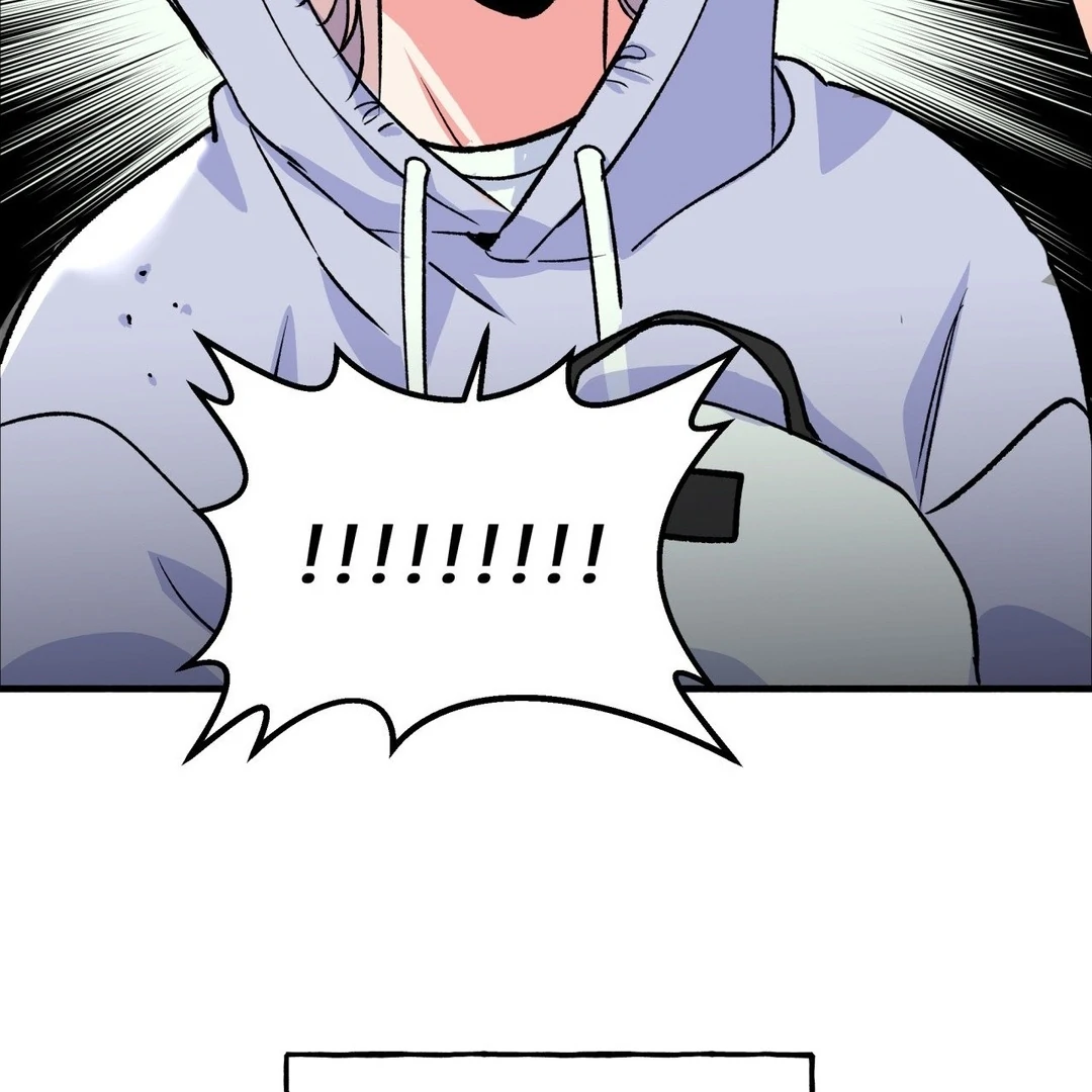 Freshman Yulmoo’s Club Life Chapter 1 - Page 104