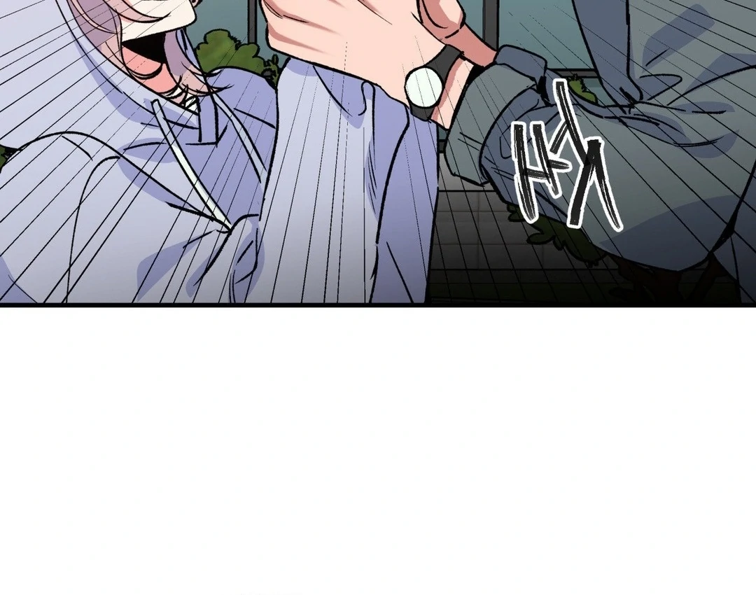 Freshman Yulmoo’s Club Life Chapter 1 - Page 115
