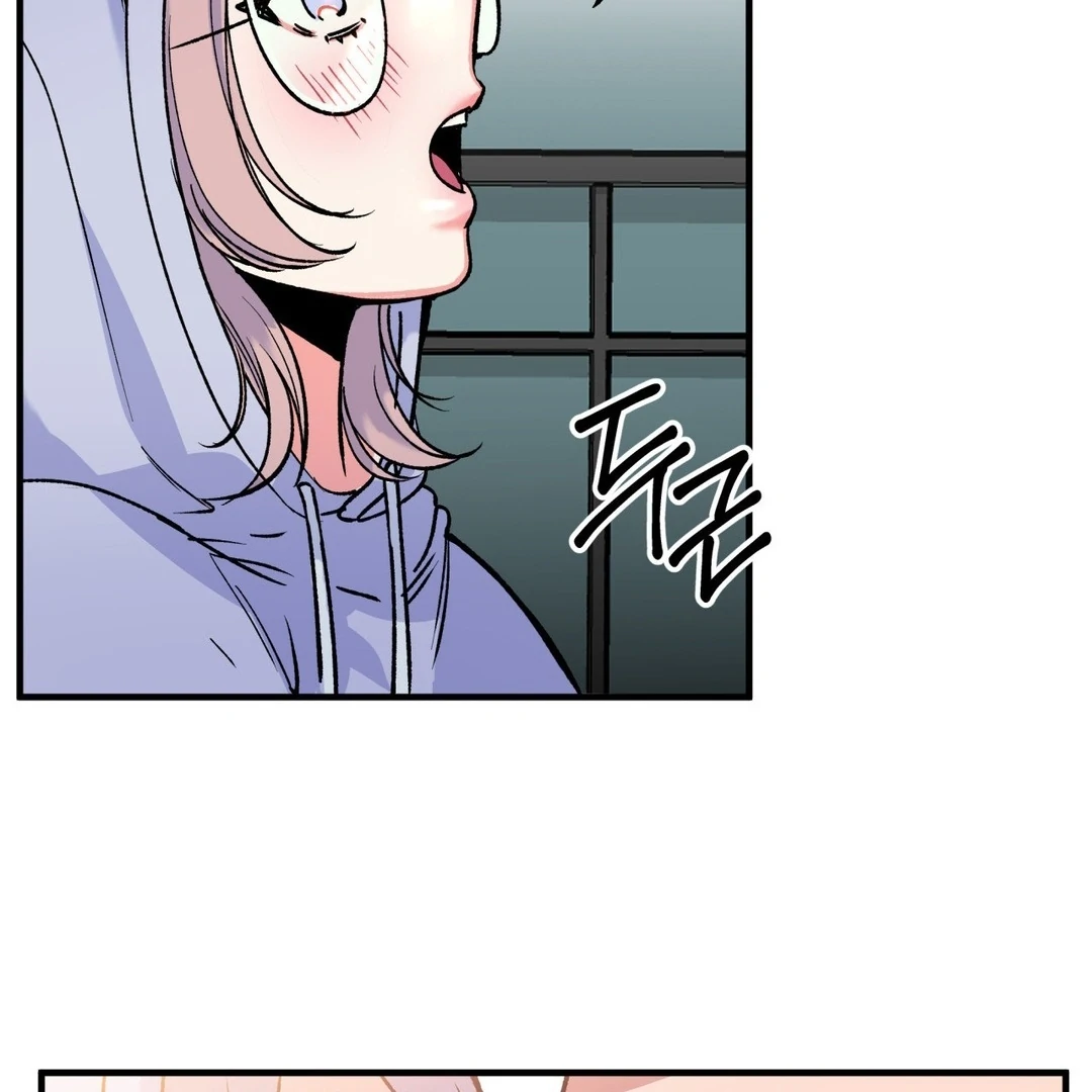 Freshman Yulmoo’s Club Life Chapter 1 - Page 118