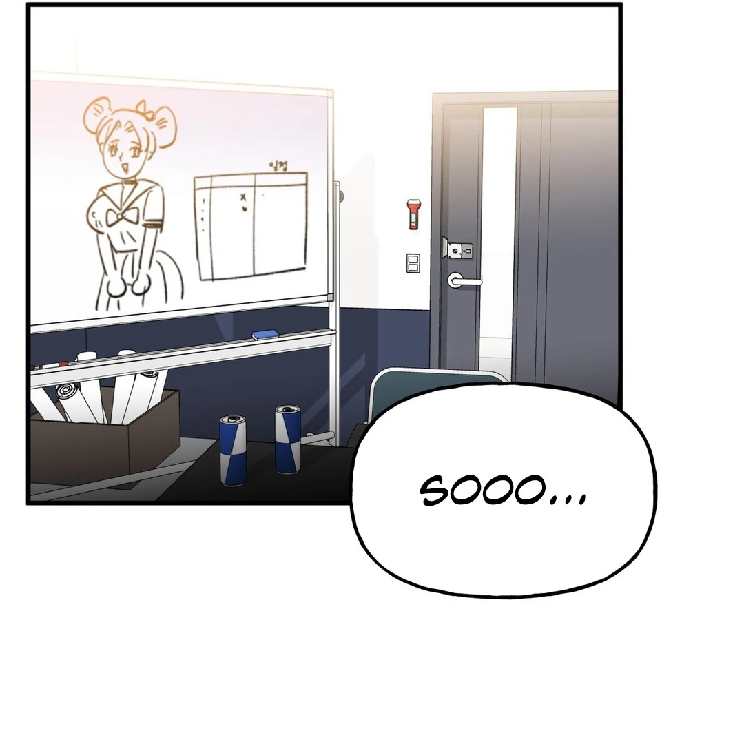 Freshman Yulmoo’s Club Life Chapter 1 - Page 125