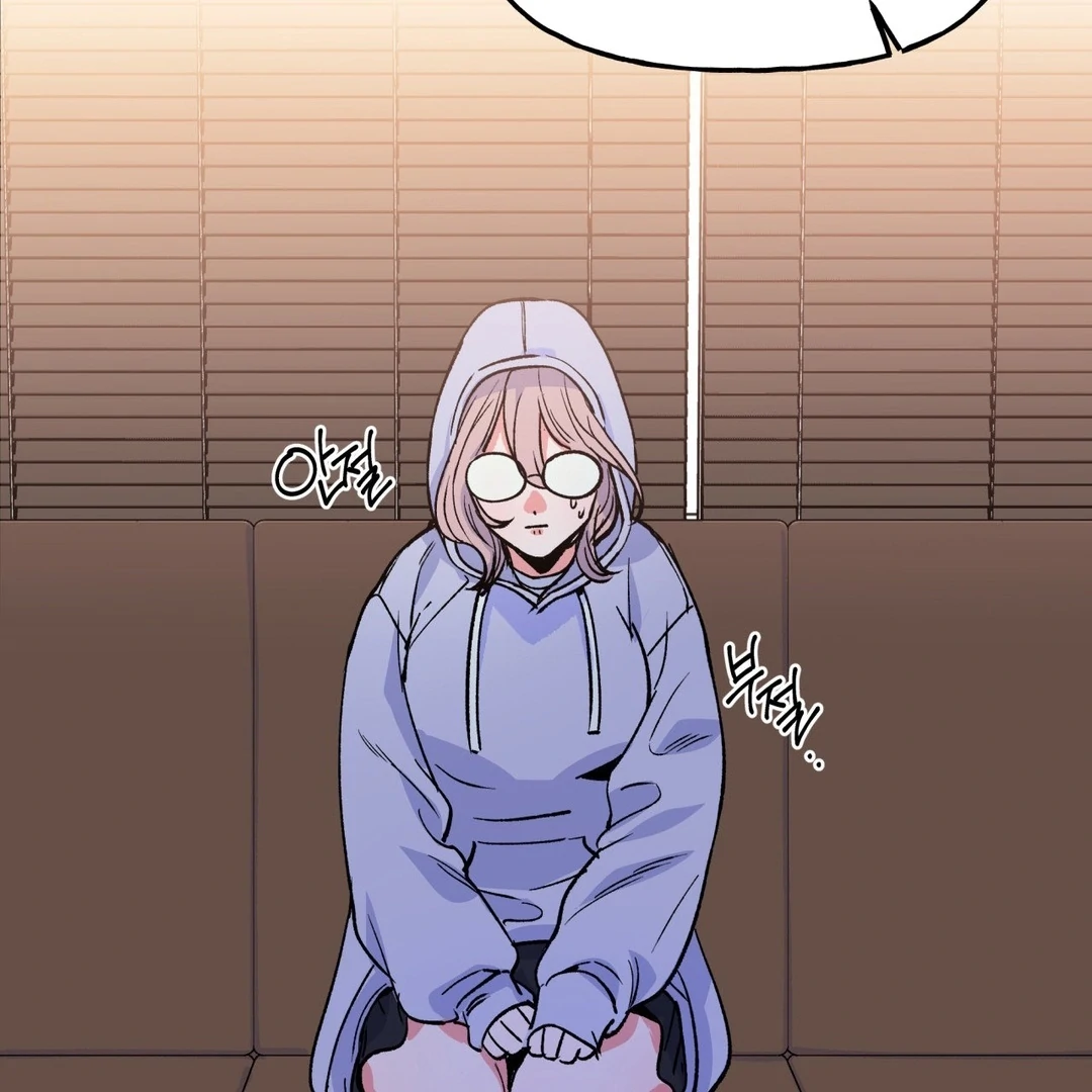 Freshman Yulmoo’s Club Life Chapter 1 - Page 127