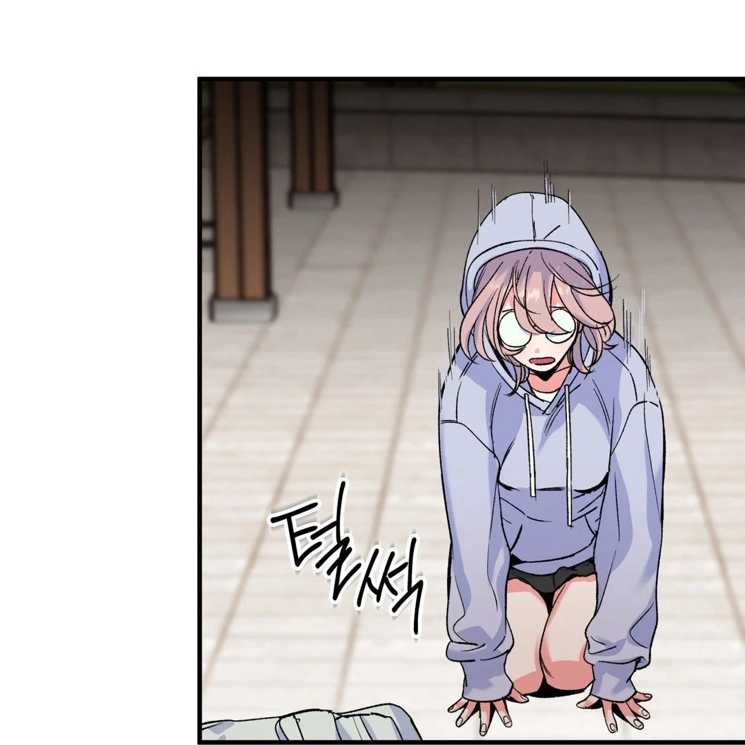 Freshman Yulmoo’s Club Life Chapter 1 - Page 14