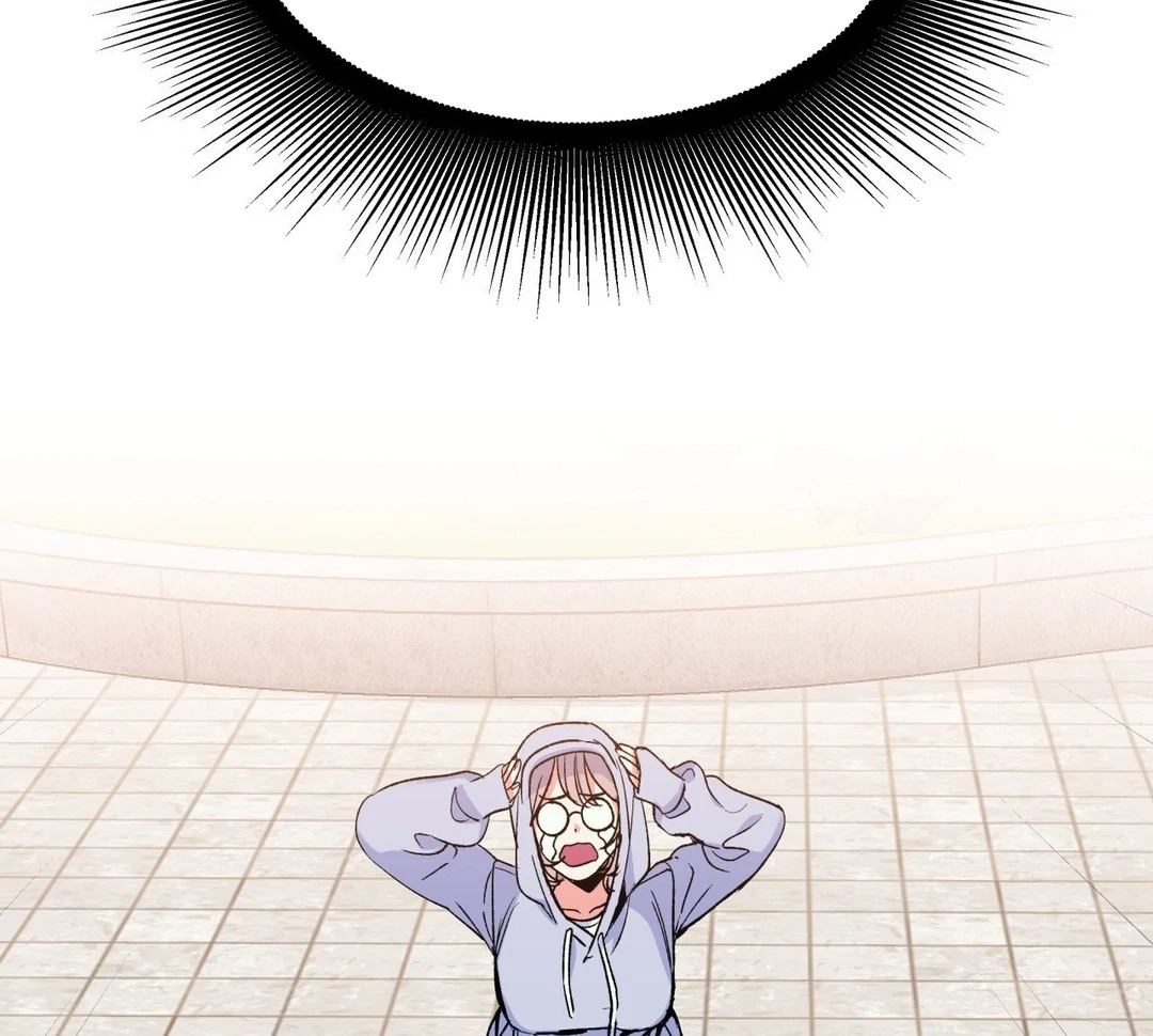 Freshman Yulmoo’s Club Life Chapter 1 - Page 17