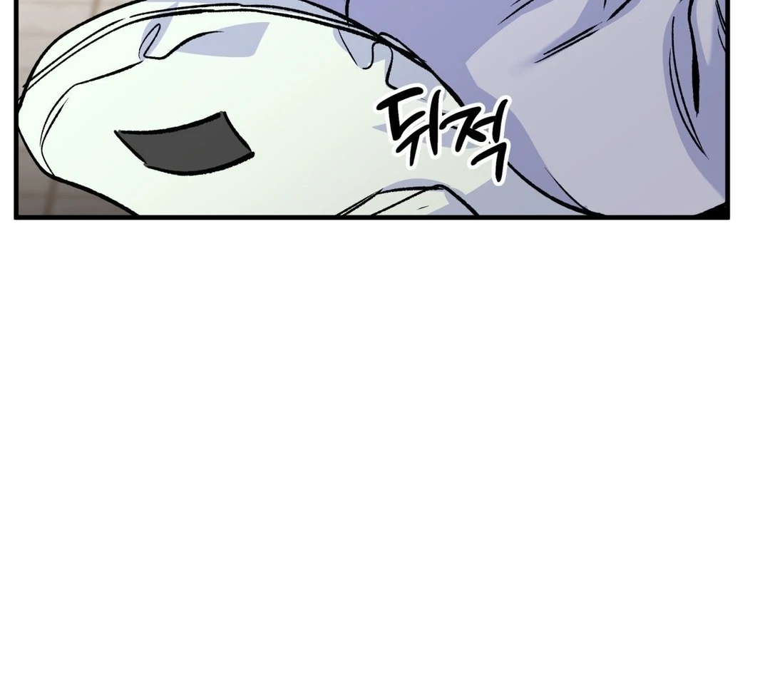 Freshman Yulmoo’s Club Life Chapter 1 - Page 8