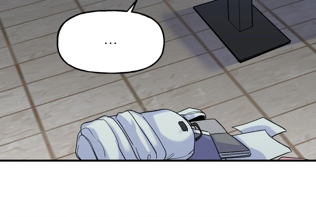 Freshman Yulmoo’s Club Life Chapter 1 - Page 72