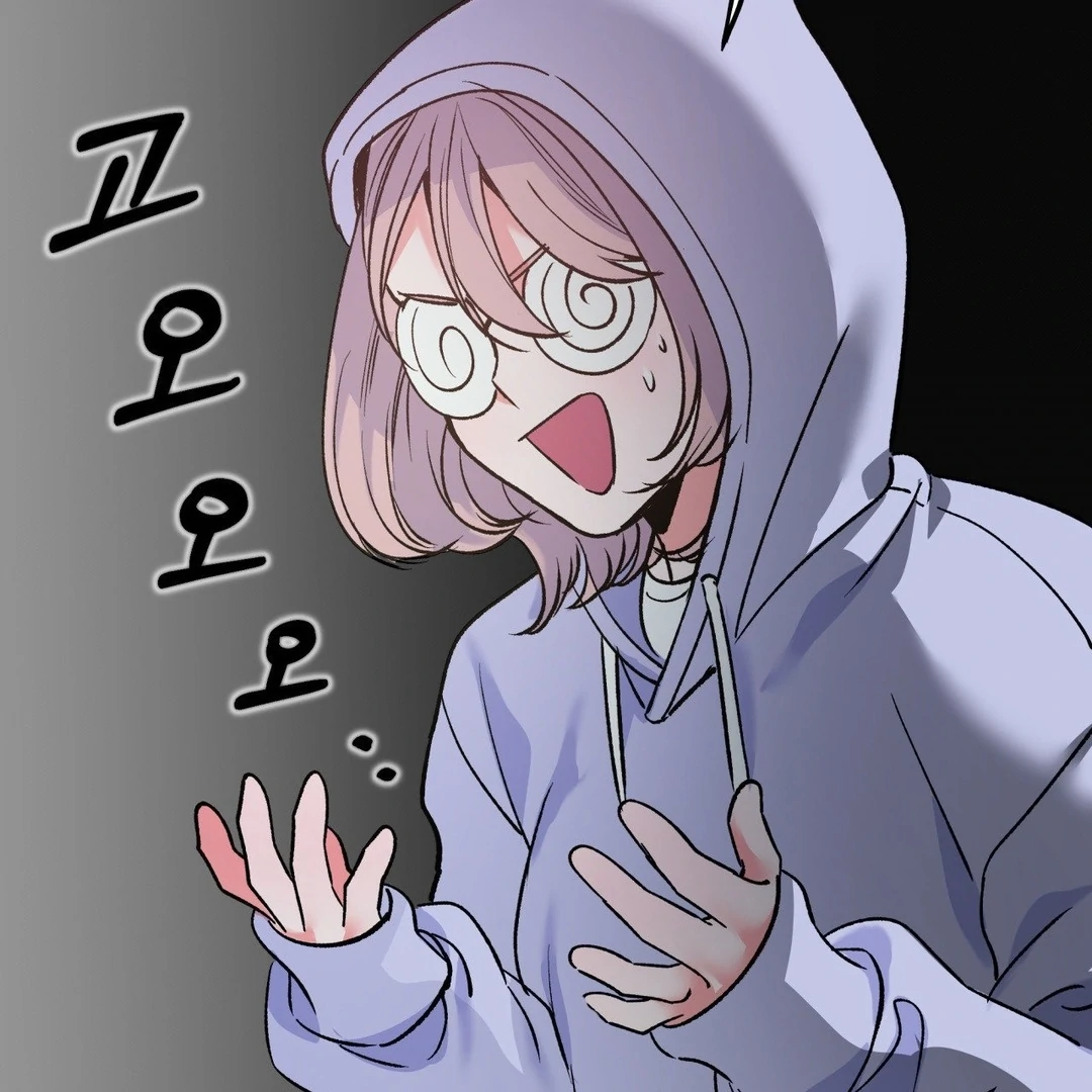 Freshman Yulmoo’s Club Life Chapter 1 - Page 76