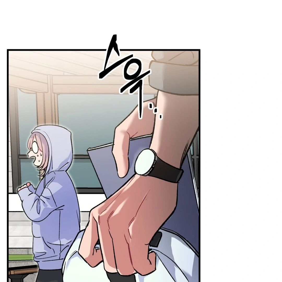 Freshman Yulmoo’s Club Life Chapter 1 - Page 83