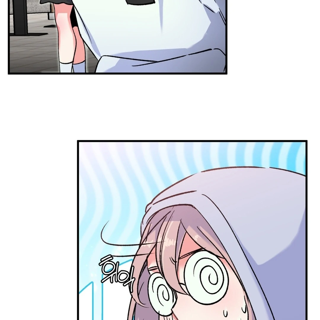 Freshman Yulmoo’s Club Life Chapter 1 - Page 84