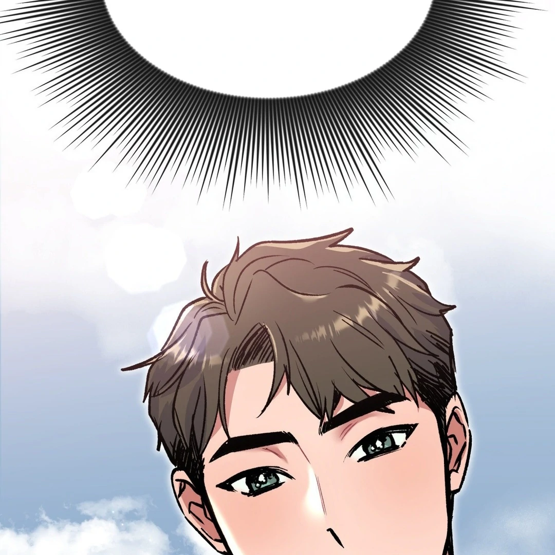 Freshman Yulmoo’s Club Life Chapter 1 - Page 86