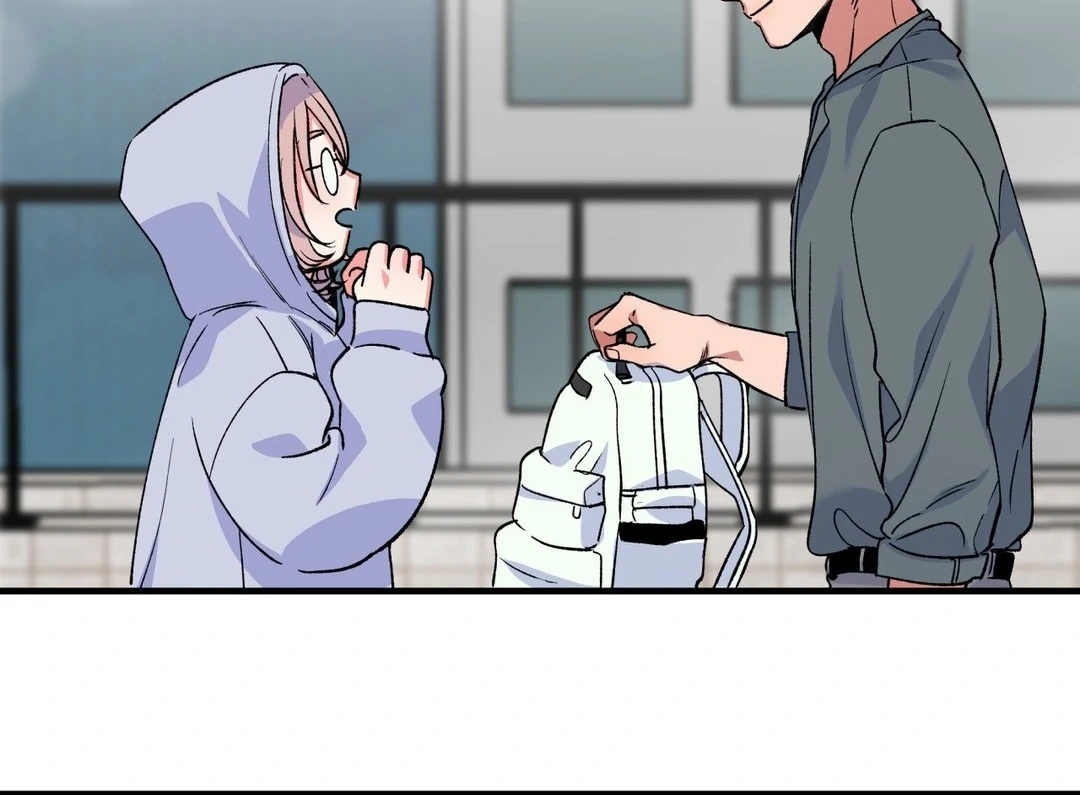 Freshman Yulmoo’s Club Life Chapter 1 - Page 89