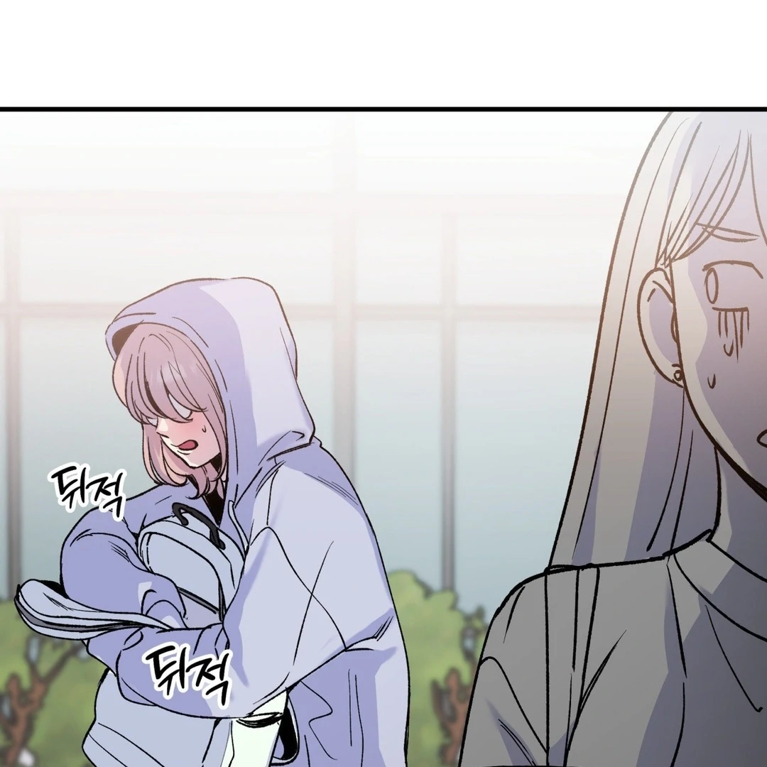 Freshman Yulmoo’s Club Life Chapter 1 - Page 10